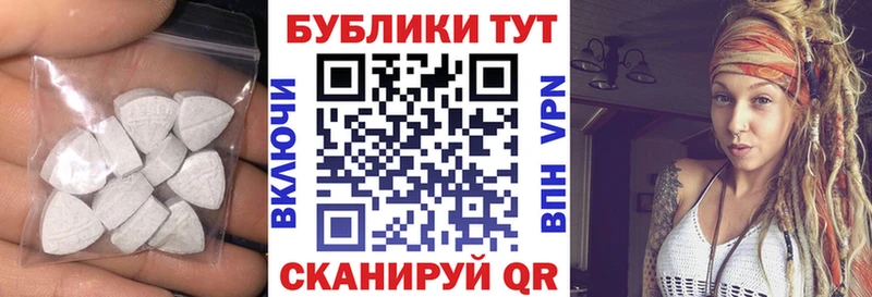 ЭКСТАЗИ louis Vuitton  наркотики  площадка какой сайт  Шагонар 