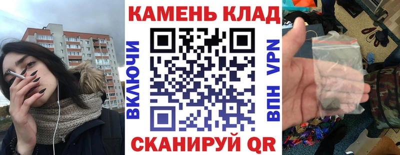 ГАШ гашик  Шагонар 