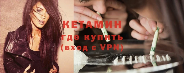 не бодяженный Новокубанск
