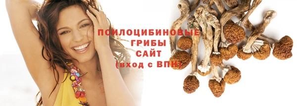 кокаин Нягань