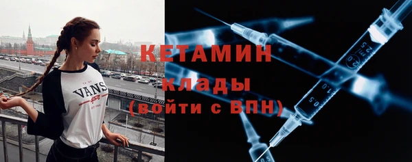не бодяженный Новокубанск