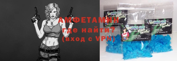 не бодяженный Новокубанск