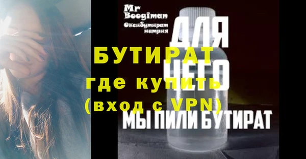MDMA Новодвинск