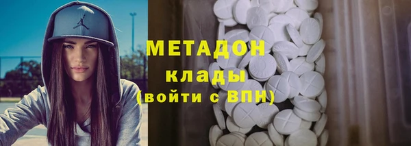 твердый Новозыбков