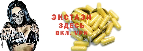 не бодяженный Новокубанск