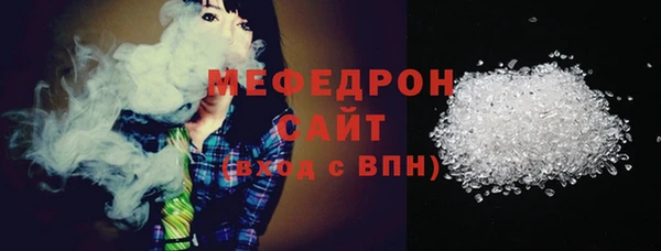 MDMA Новодвинск
