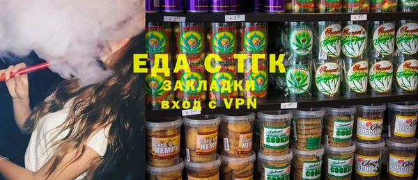 MDMA Новодвинск