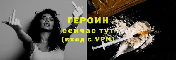 не бодяженный Новокубанск