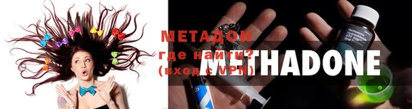 твердый Новозыбков
