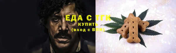 не бодяженный Новокубанск