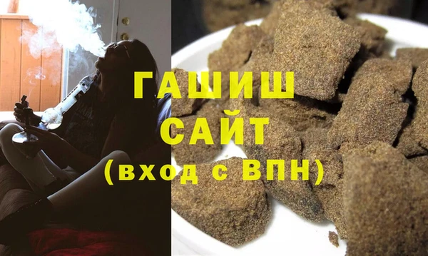 не бодяженный Новокубанск