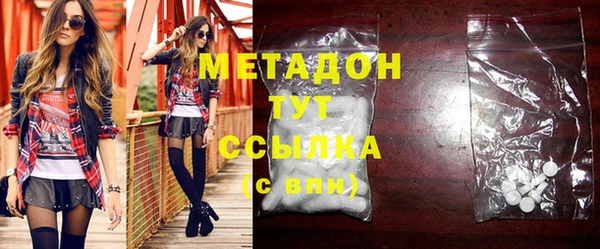 не бодяженный Новокубанск