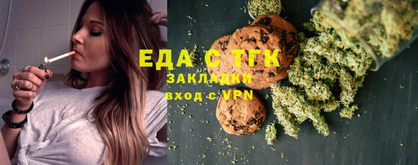 не бодяженный Новокубанск