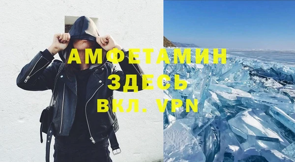 MDMA Новодвинск