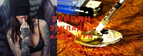 MDMA Новодвинск