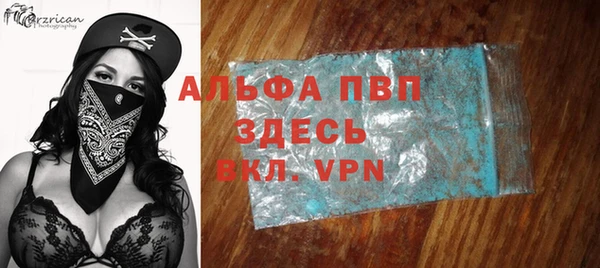 MDMA Новодвинск