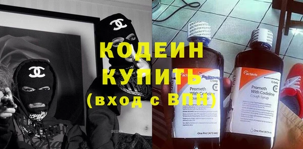 MDMA Новодвинск